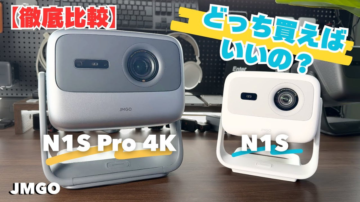 maxresdefault_7_ed3de052-a68c-