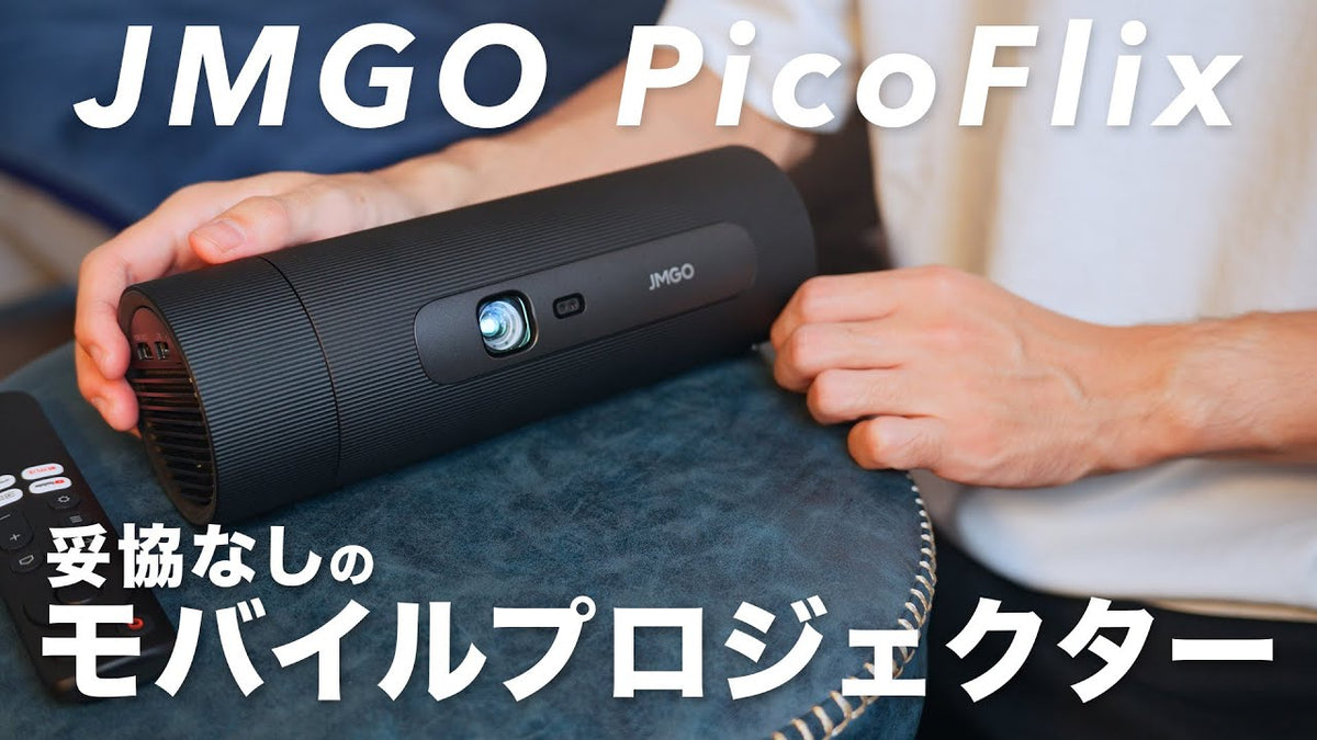 pico-20241125_1200x1200.jpg?v=