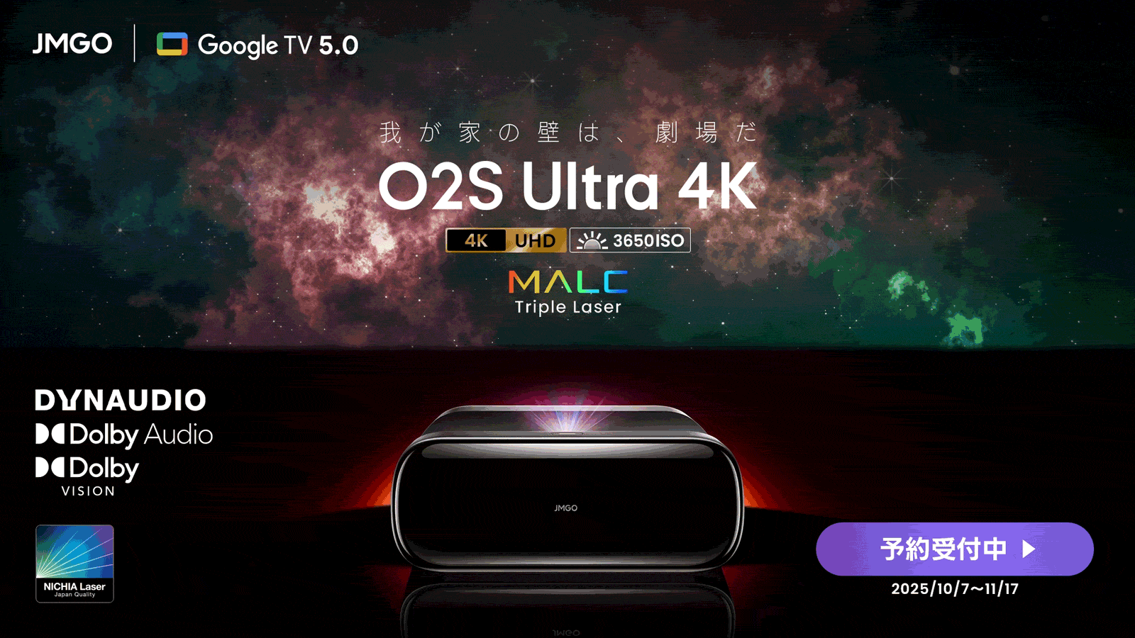 パソコン用の画像