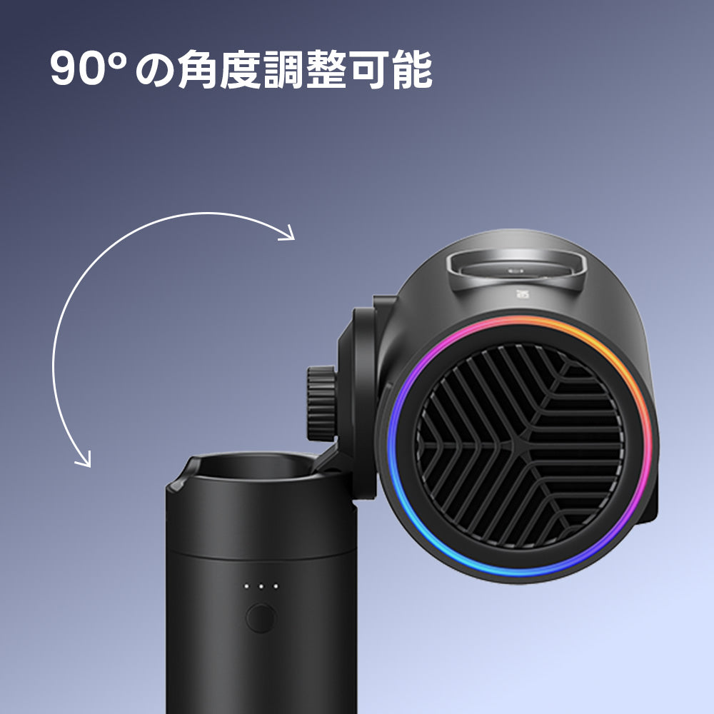 パソコン用の画像