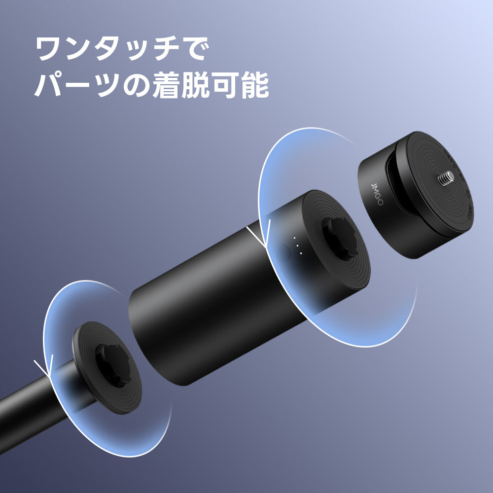 パソコン用の画像