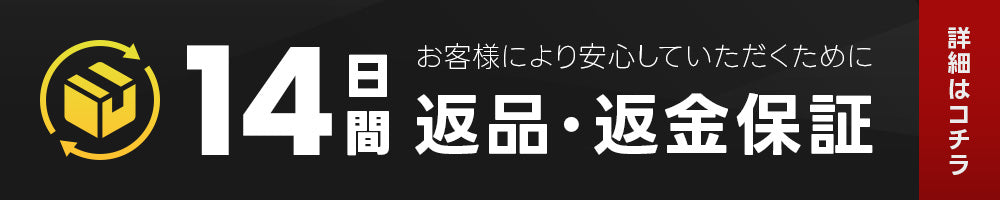 パソコン用の画像