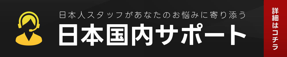 パソコン用の画像