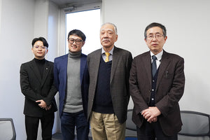 第32回レーザーディスプレイ技術研究会にご招待いただきました