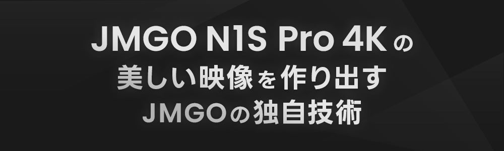 パソコン用の画像