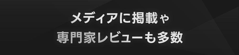 パソコン用の画像