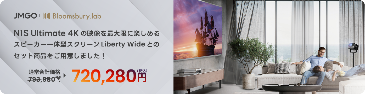 パソコン用の画像