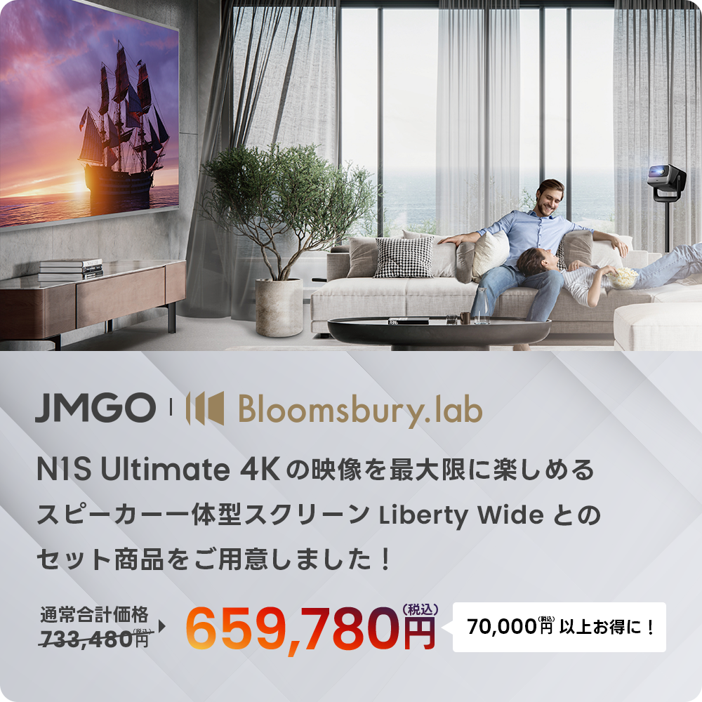 スマートフォン用の画像