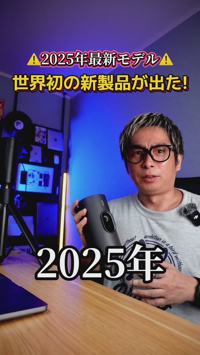 交渉中　JMMO YP12 LCDプロジェクター Netflix対応】JMGO PicoPlay+ – JMGO（ジェイエムゴー）- JMGO