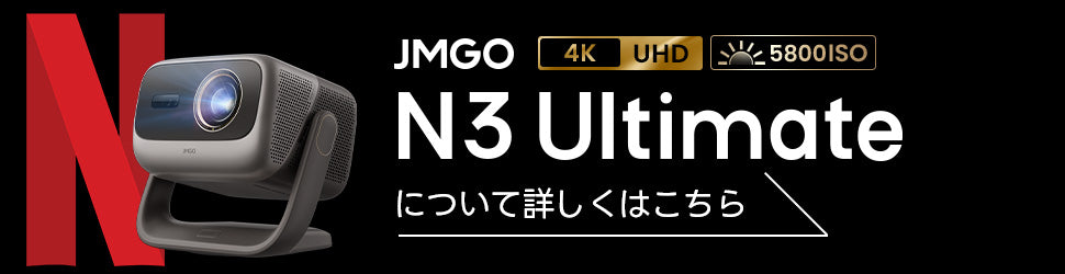 パソコン用の画像