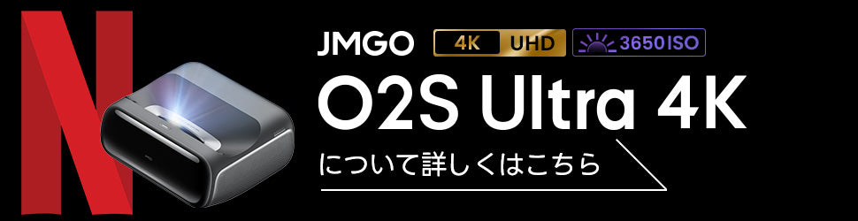 パソコン用の画像