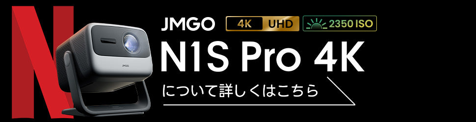 パソコン用の画像