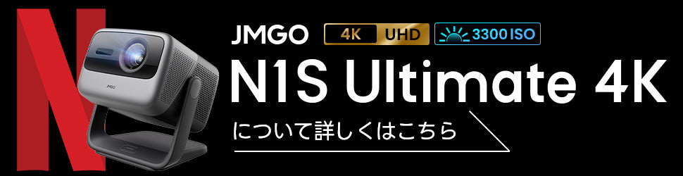 パソコン用の画像