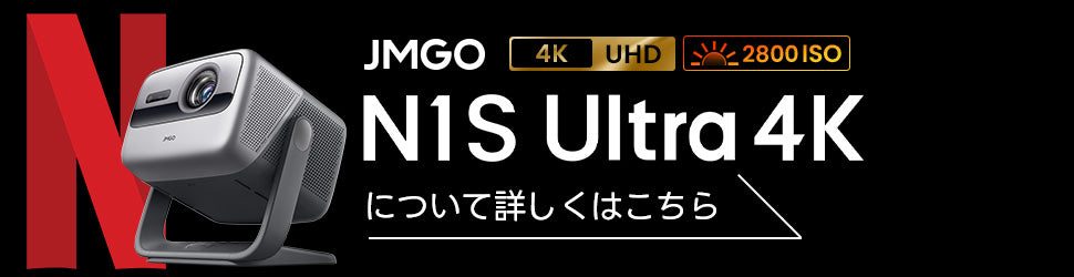 パソコン用の画像