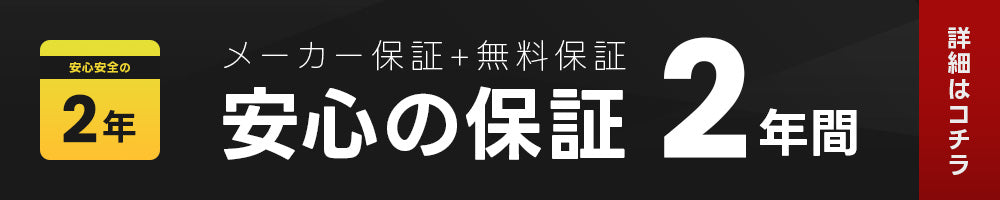 パソコン用の画像