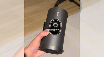 ペットボトルよりも小さい超コンパクトなプロジェクターを紹介します。