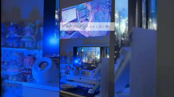ゲーム部屋における最強のプロジェクター【JMGO N1S Nano】