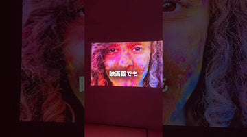 お家で映画館のように楽しめちゃう凄いプロジェクター！#JMGO #JMGON1 #プロジェクター #明るいプロジェクター #プロジェクター家庭用 #小型プロジェクター