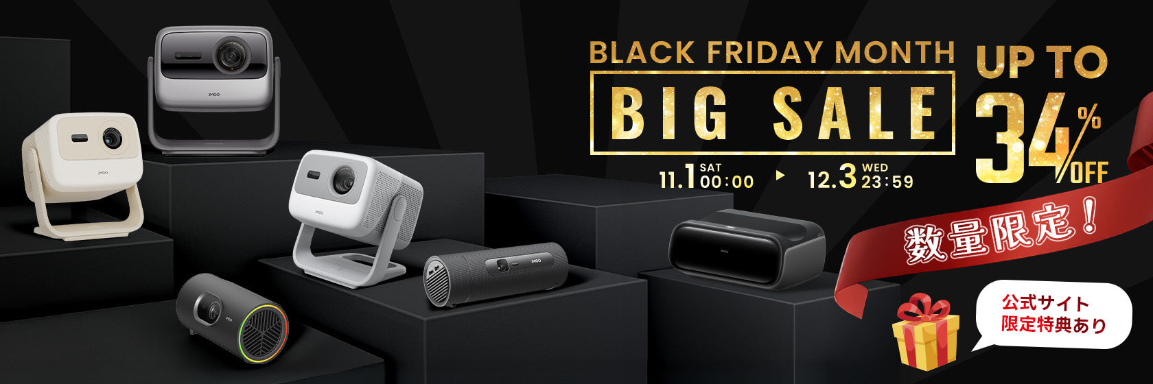 パソコン用の画像