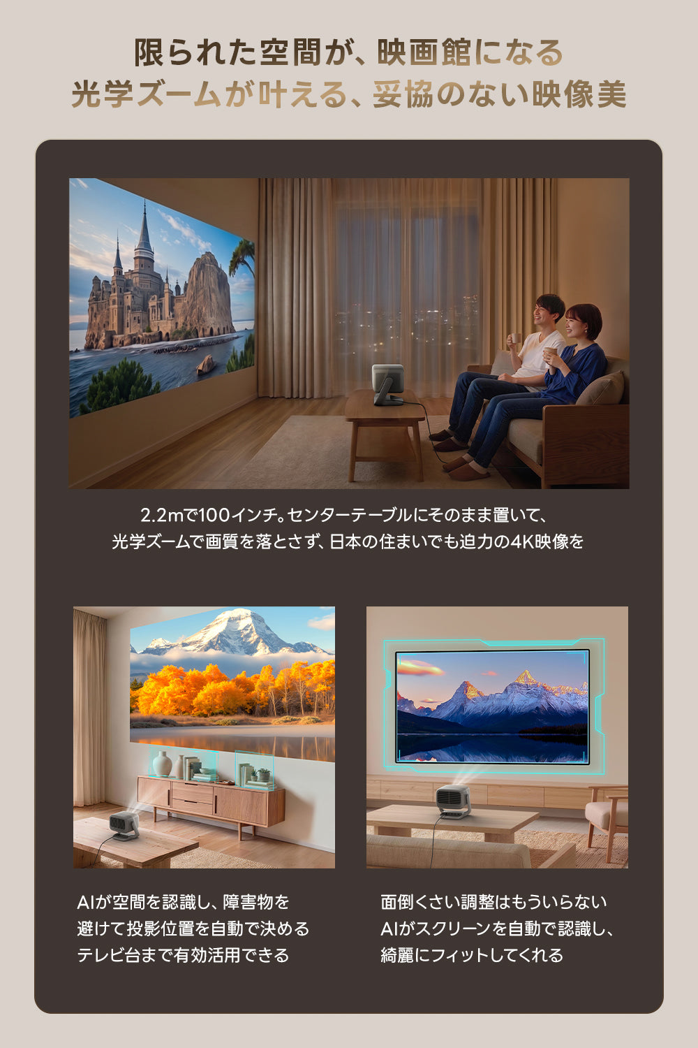 パソコン用の画像