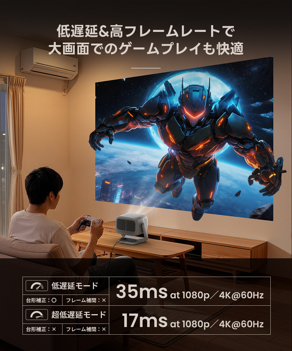 パソコン用の画像