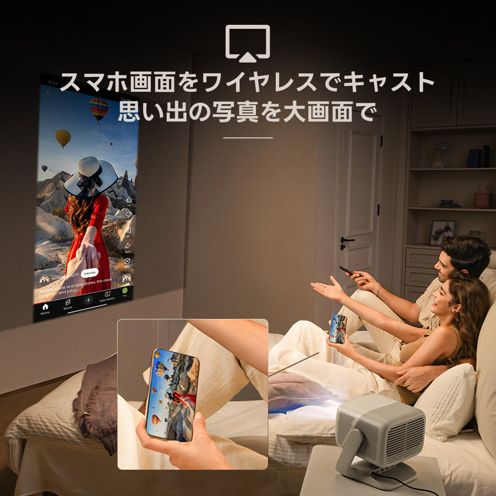 パソコン用の画像