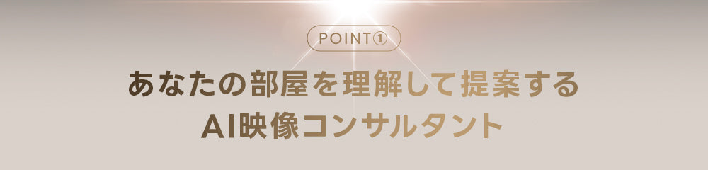 パソコン用の画像