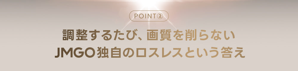 パソコン用の画像