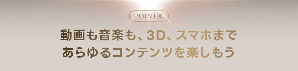 パソコン用の画像