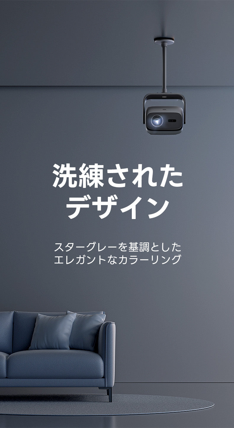 N3 Ultimate専用天吊り金具 – JMGO（ジェイエムゴー）- JMGO