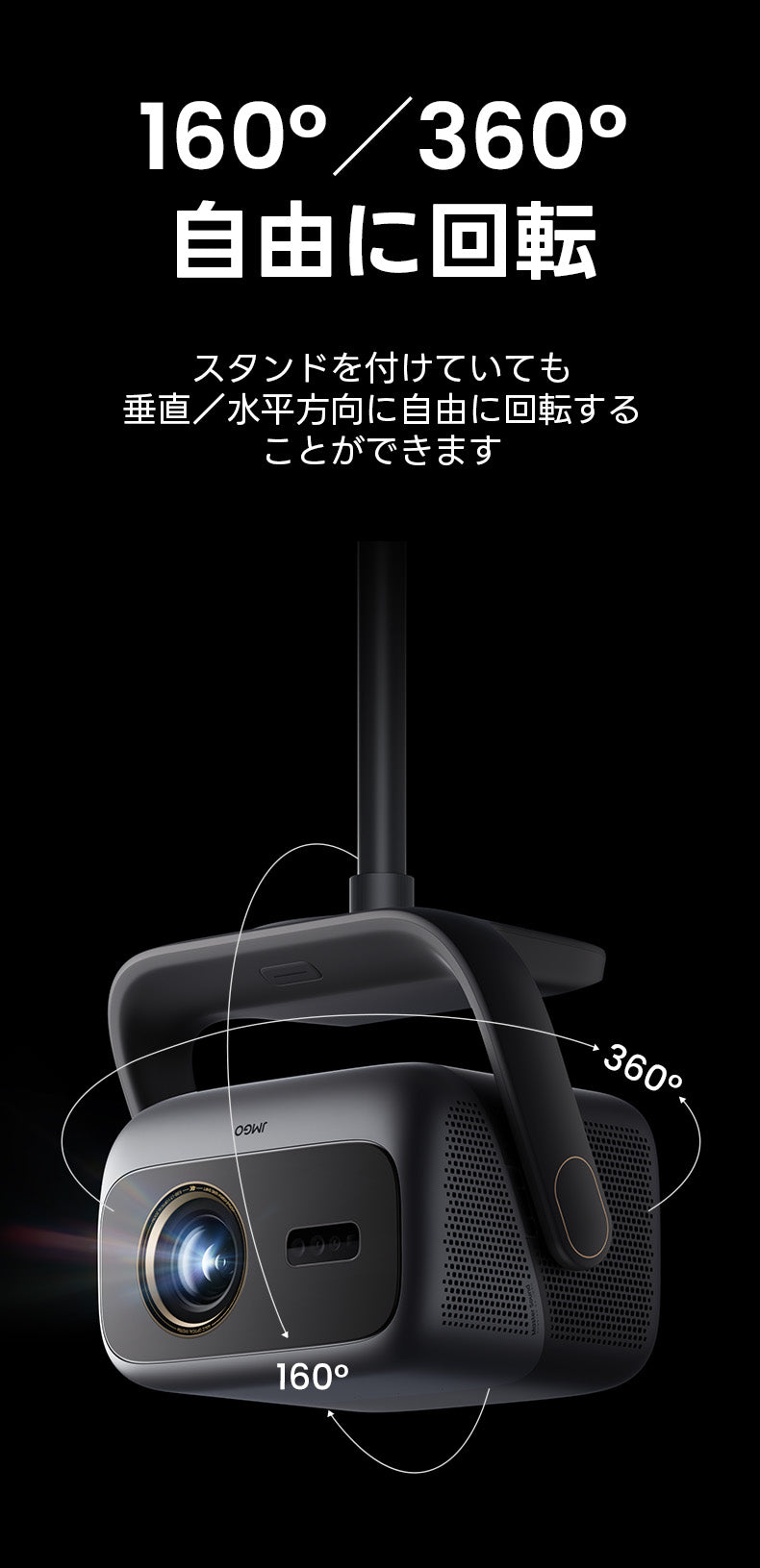 パソコン用の画像