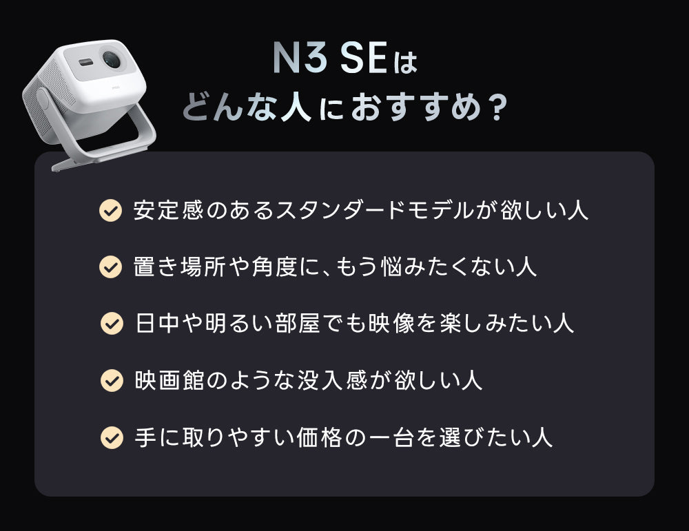 パソコン用の画像