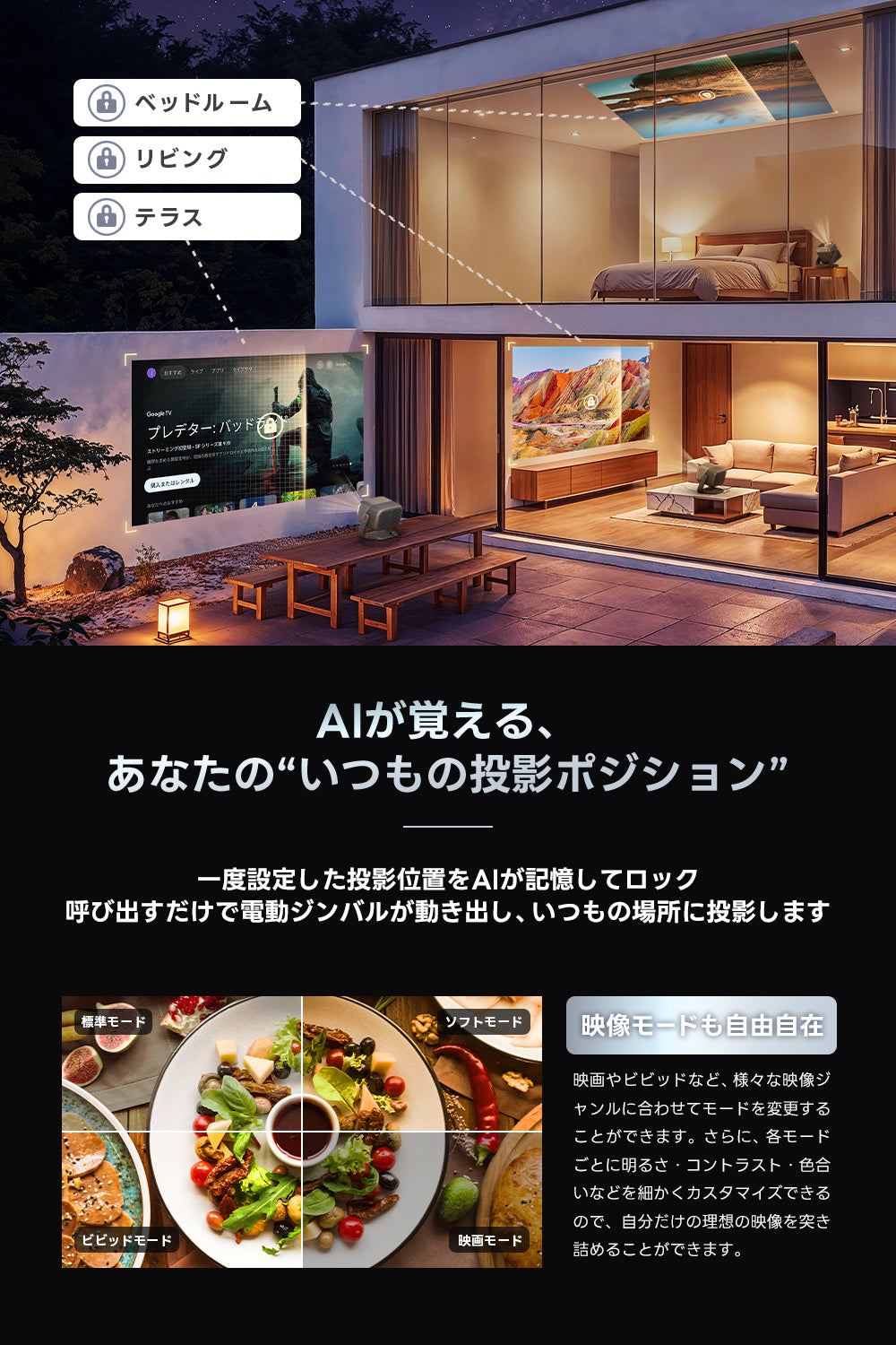 パソコン用の画像