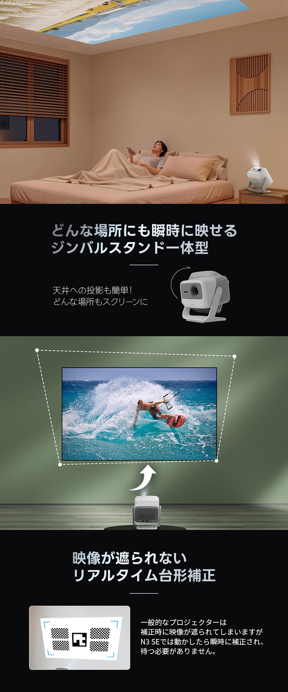 パソコン用の画像