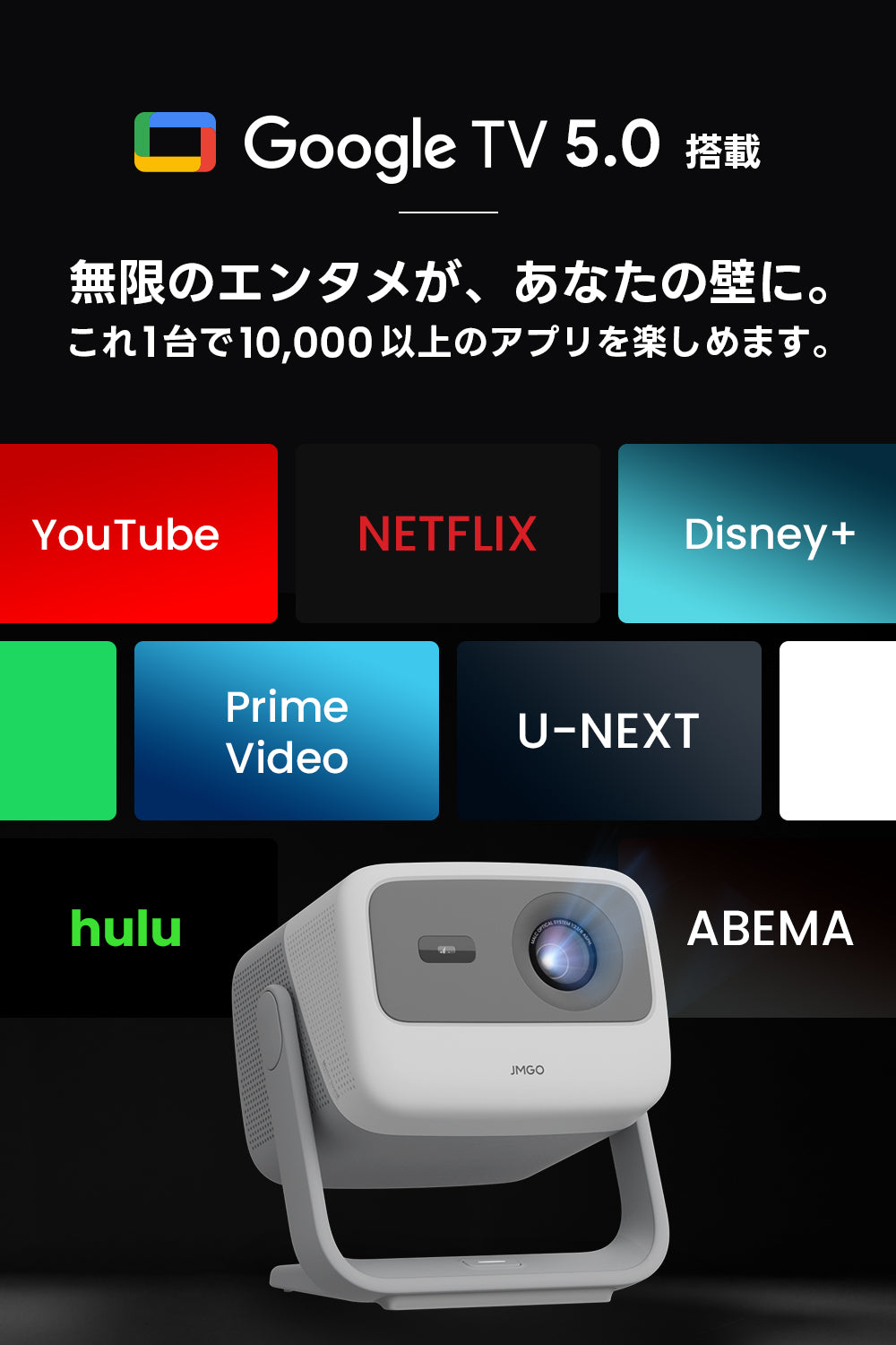 パソコン用の画像