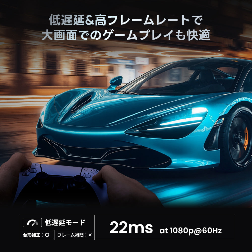 パソコン用の画像