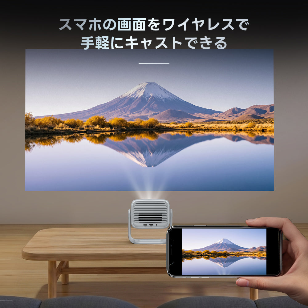 パソコン用の画像