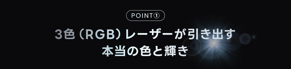パソコン用の画像