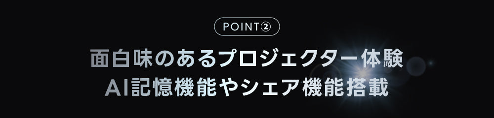 パソコン用の画像