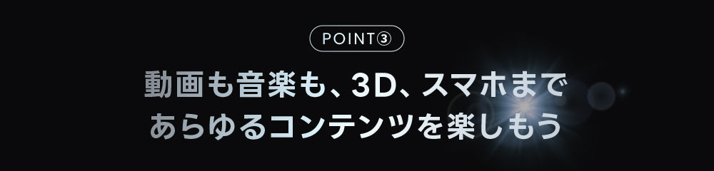 パソコン用の画像