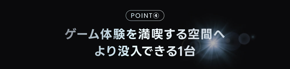 パソコン用の画像