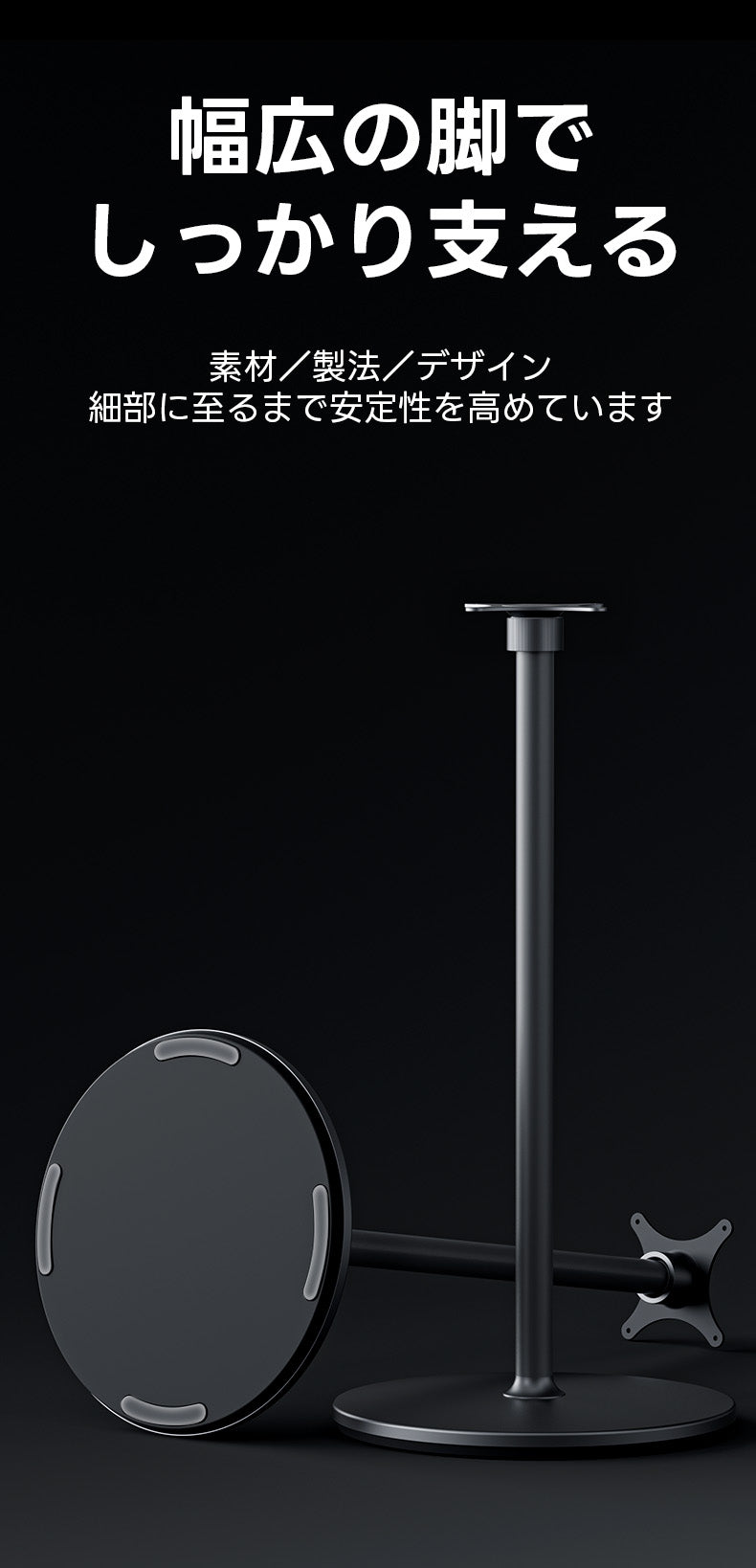 JMGO N1Sシリーズ専用スタンド（プロジェクター用純正スタンド） N1Sシリーズ専用スタンド – JMGO（ジェイエムゴー）- JMGO