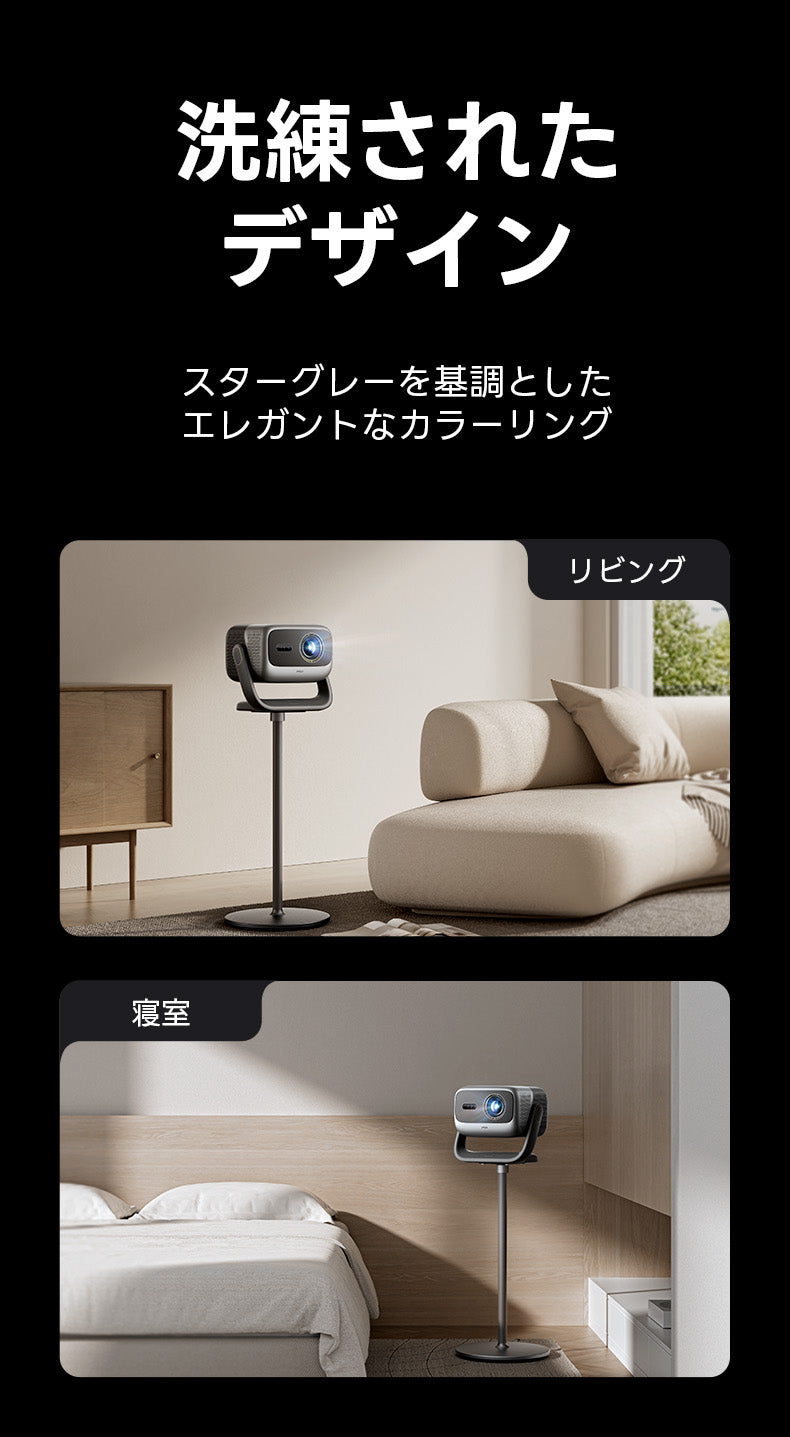 パソコン用の画像