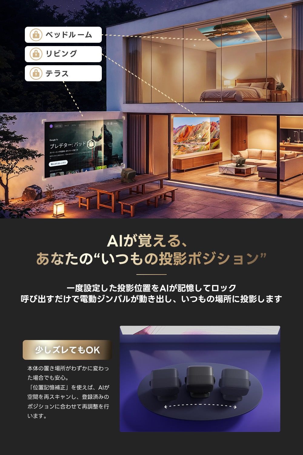 パソコン用の画像