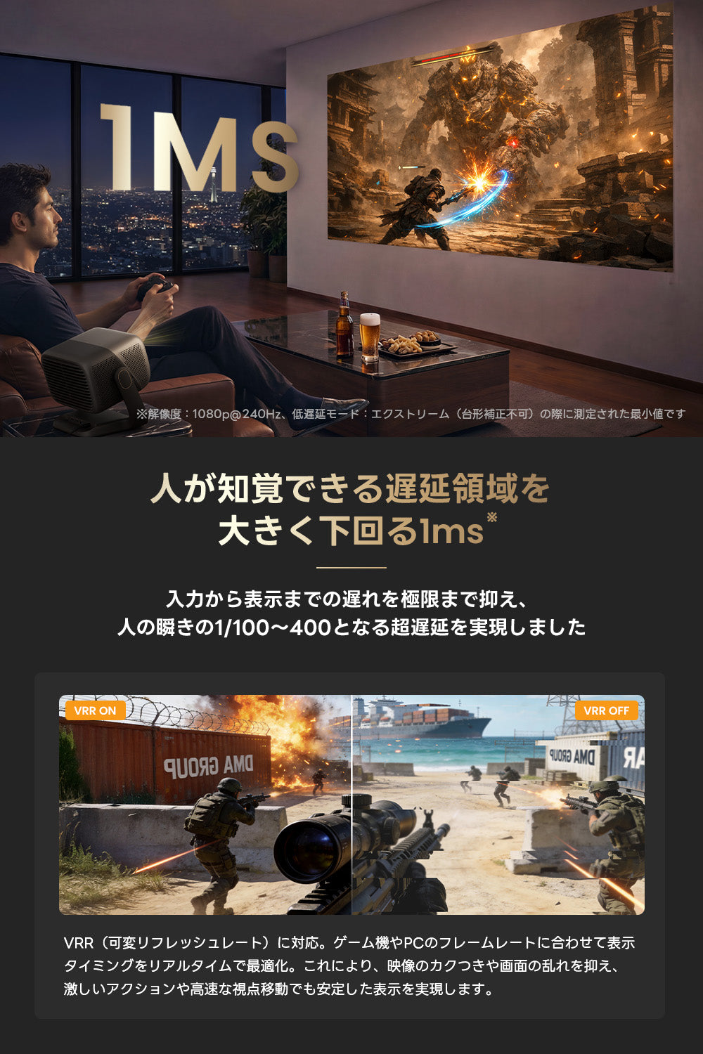 パソコン用の画像