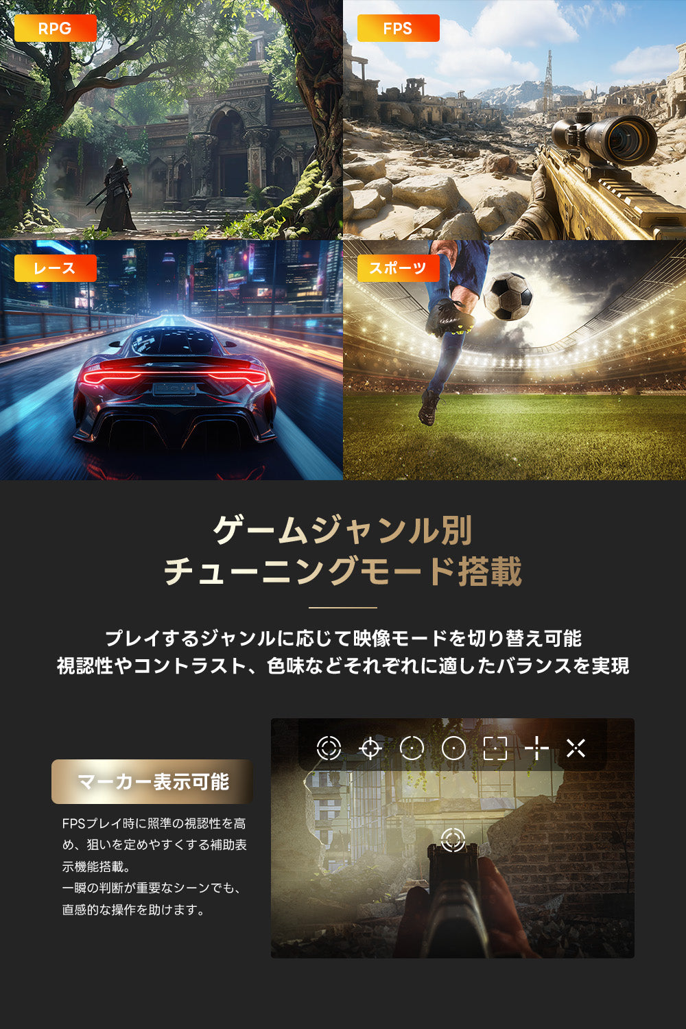 パソコン用の画像