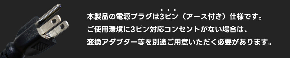 パソコン用の画像