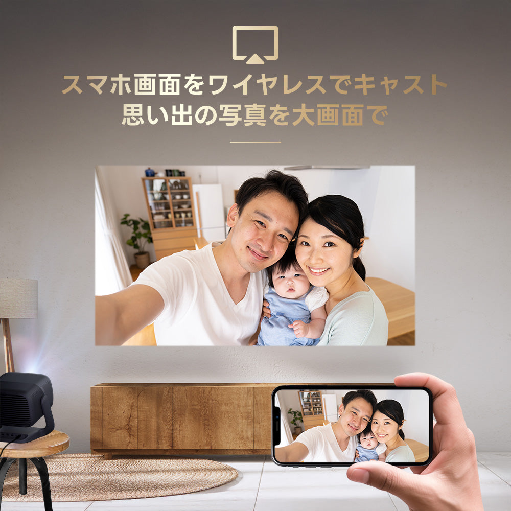 パソコン用の画像