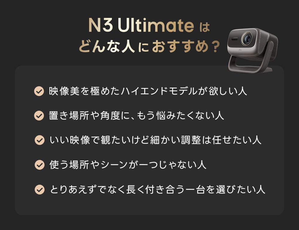 パソコン用の画像