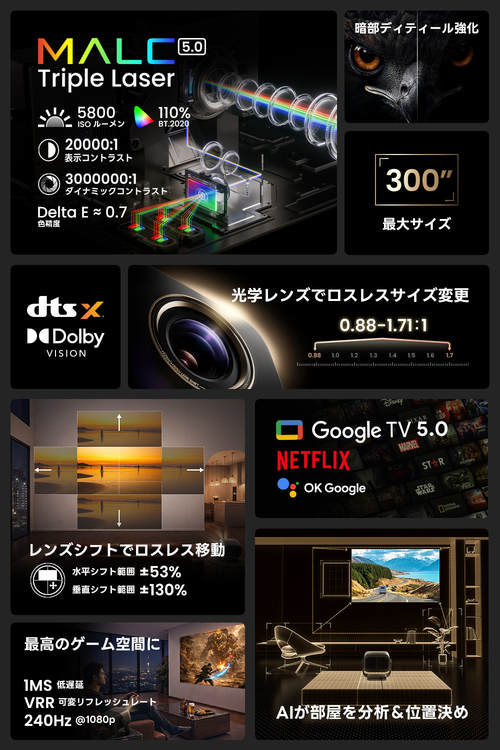 パソコン用の画像